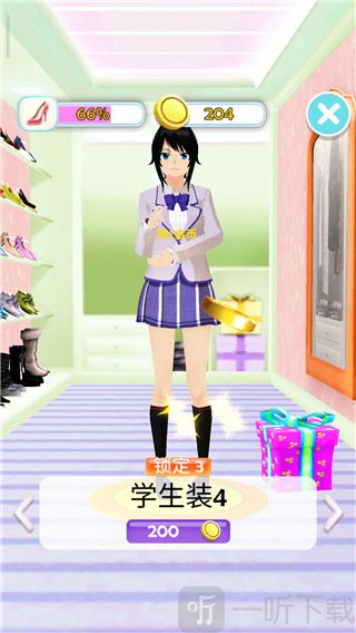 更换女友服装
