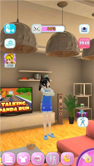 会说话的女友进入游戏