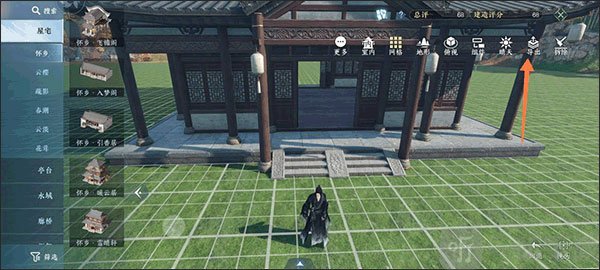 上传设计