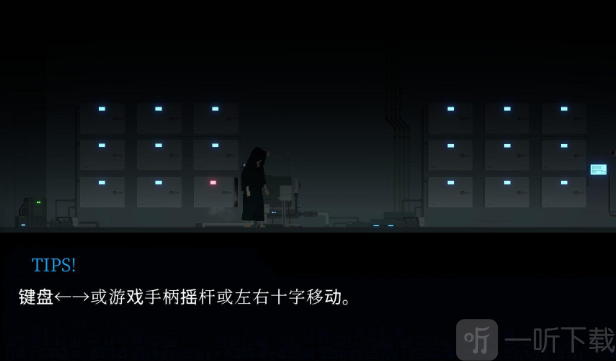 群青的魔女操作提示说明