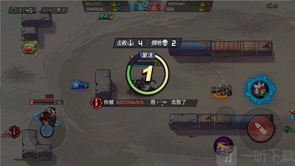 全民吃鸡大战复活机制