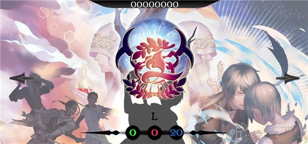 主界面