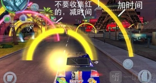飞机挑战
