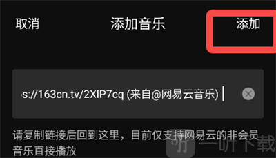 岛App截图3