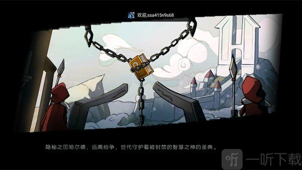 剧情动画