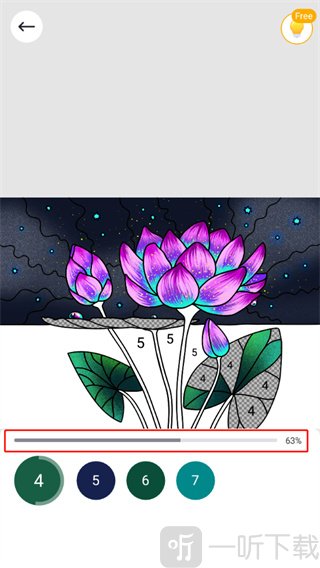 进度条界面