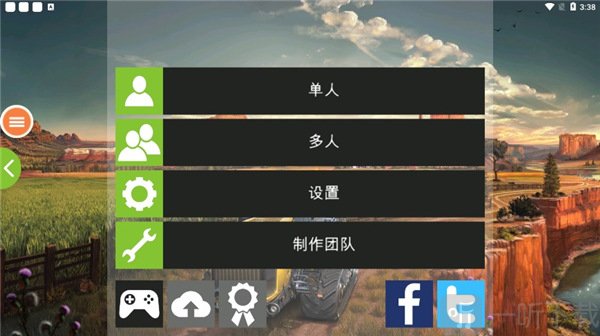 新手界面