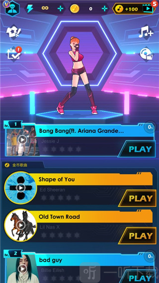 Beat Saber歌曲选择界面