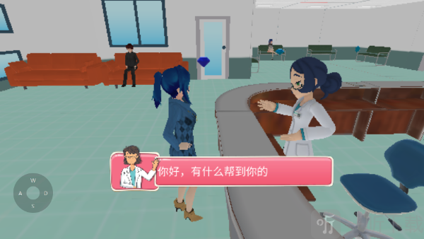 怀孕模拟器医院场景