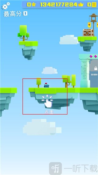 铁头英雄跳跃躲避障碍