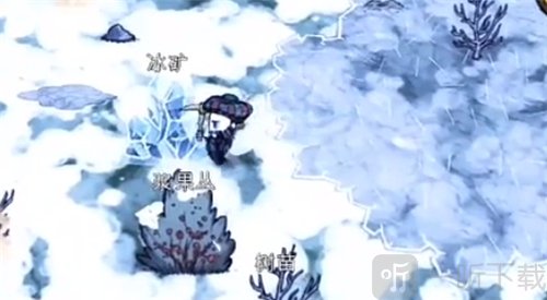采集冰矿