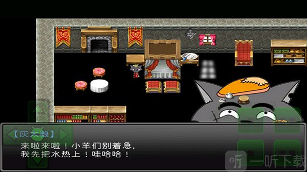卧室操作