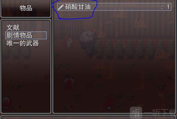 开启入口