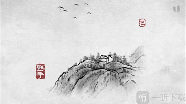 说剑关卡操作示意