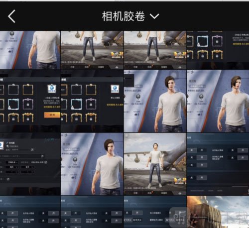 选择手机相册图片界面