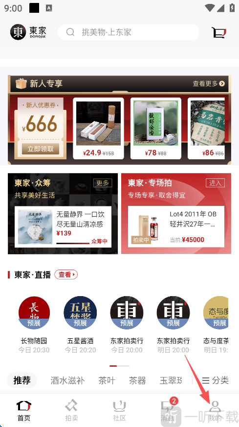步骤1
