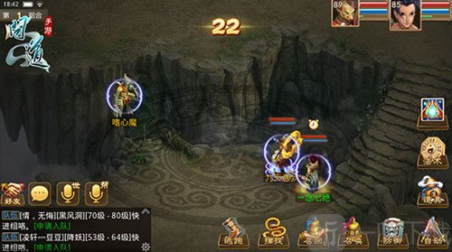 问道手游龙崆洞攻略