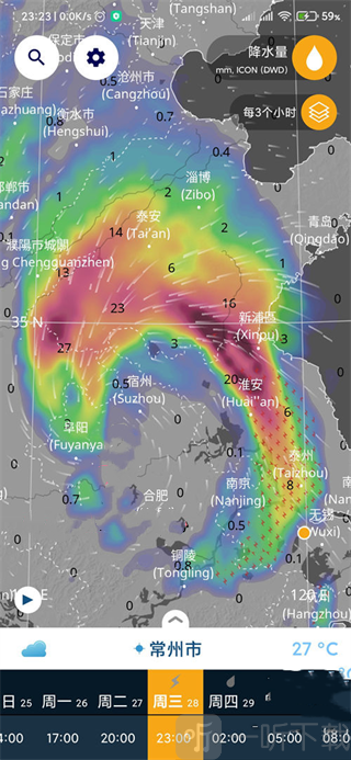 Ventusky降水量地图