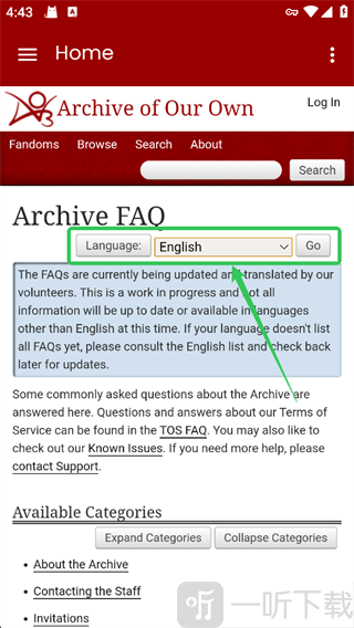 AO3语言设置入口