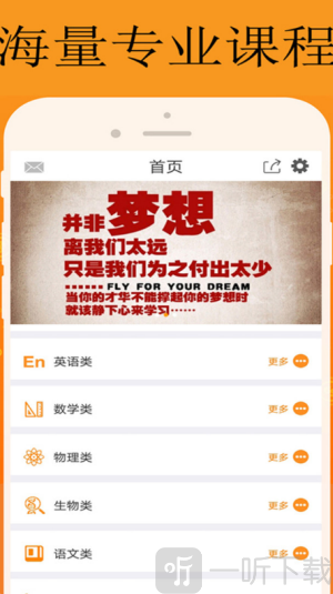 能量库学习