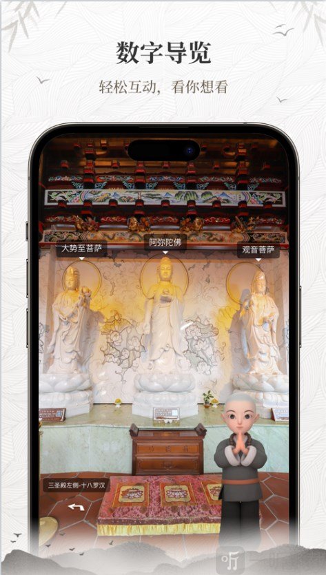 清水佑民