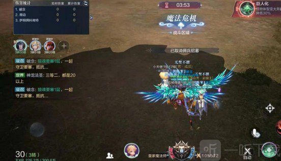 狼魂要塞战斗场景