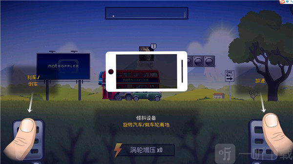 游戏操作技巧