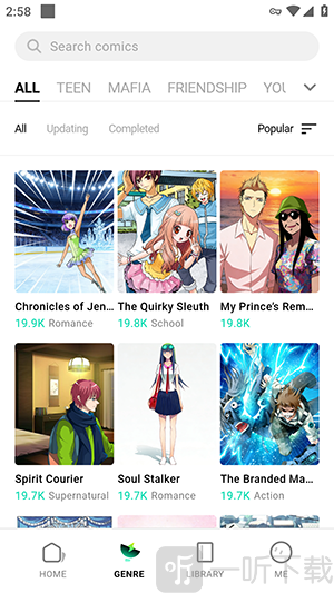MangaSway漫画分类查找方法