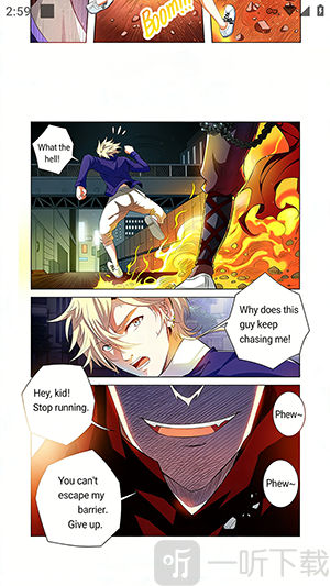 MangaSway漫画在线阅读教程