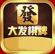 大发棋牌官方版