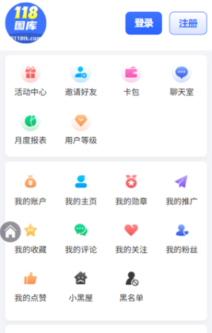 118彩票苹果版