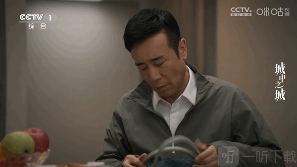 前线电视进入首页教程