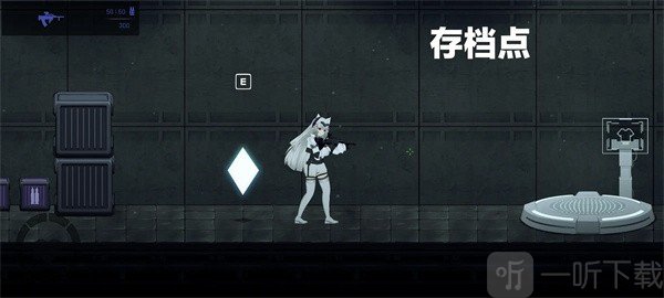 celsector存档与换装装置