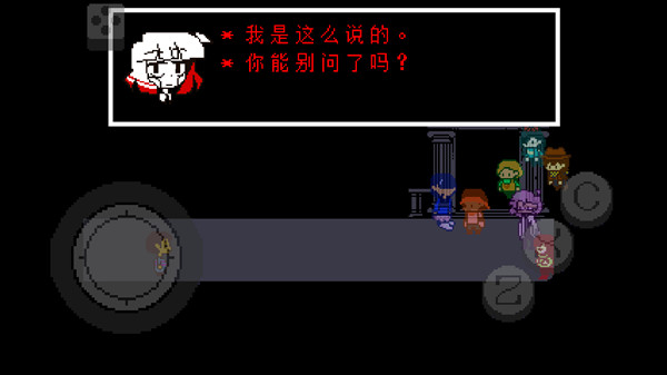 传说之下彩虹七魂
