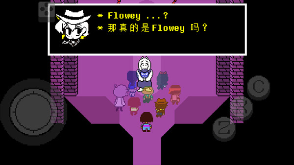 传说之下彩虹管理员教学