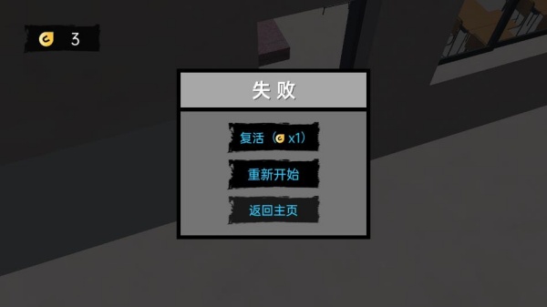 狼人伴侣下载安装