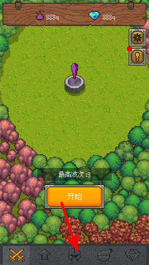 只有一座塔英雄召唤界面