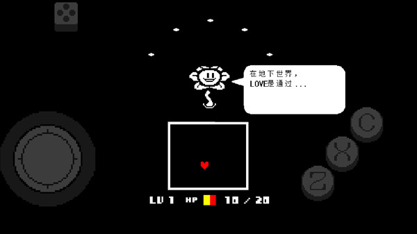 传说之下彩虹战斗教学