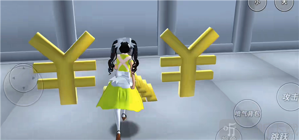 樱花校园模拟器无广告版税务署长任务奖励