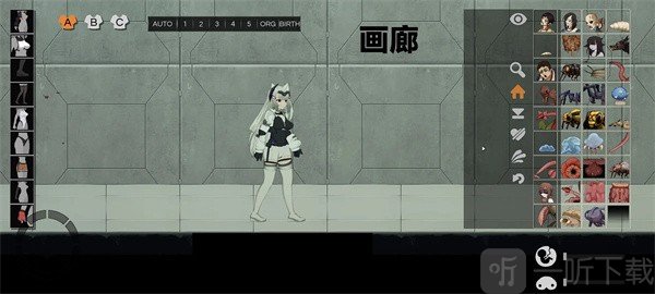 celsector画廊与怪物图鉴