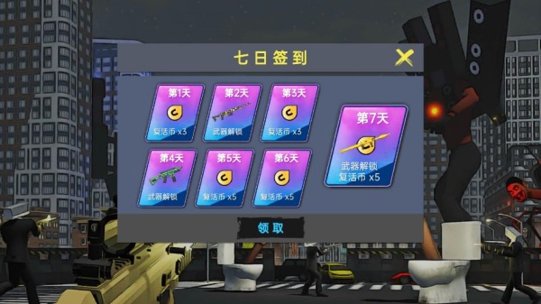 狼人伴侣下载安装