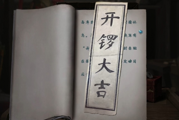 游侠网12
