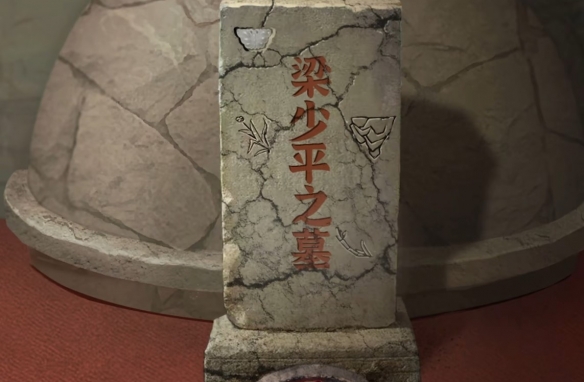 游侠网6
