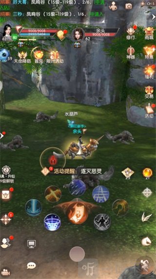 完美世界诸神之战副本阵容坦克输出治疗职业分类说明