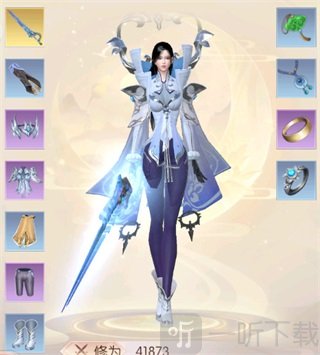 完美世界诸神之战小米渠道服装备精炼幻仙石天罡石界面