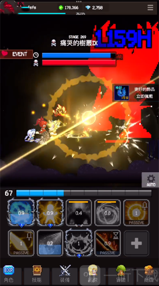 猎魔者传说手游许愿池抽奖玩法介绍