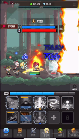 猎魔者传说手游日常任务玩法攻略