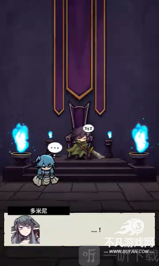 剧情玩法介绍