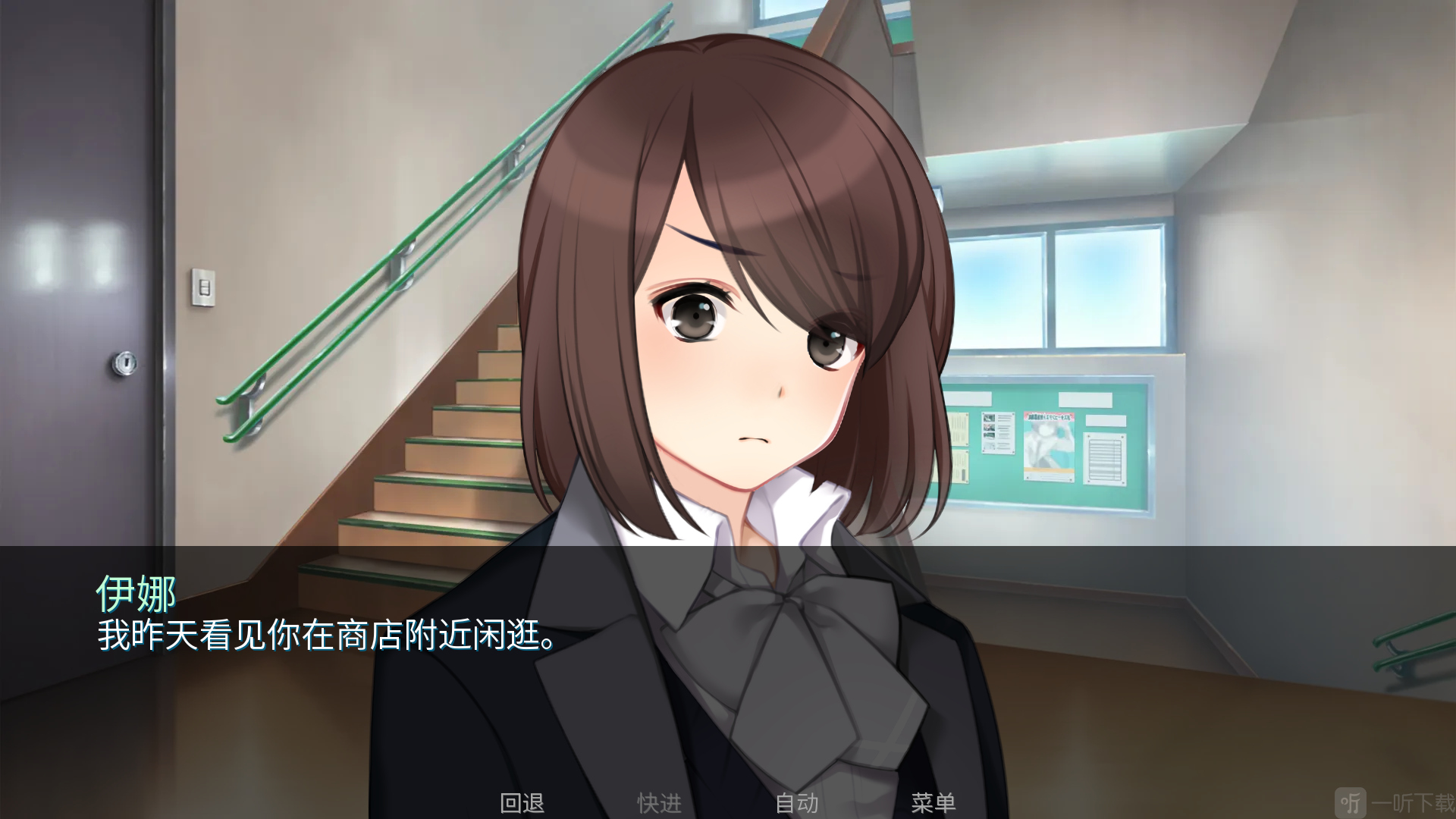 泛滥巨浪挽歌剧情对话玩法