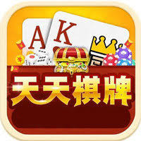 天天棋牌苹果版